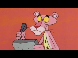 the pink panther 47